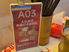 -老表记广西宵夜螺蛳鸭脚煲(东盟店)