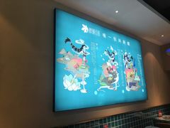 -楼兰古丽·新疆菜(大唐西市店)