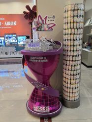 -星和深湾荟医疗美容