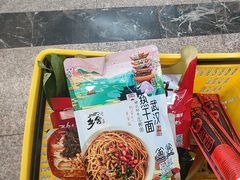 -华润万家(长安路店)