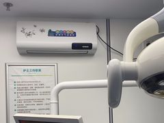 -深圳富茂格伦菲尔口腔门诊部(龙华清湖总院)