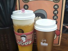 -LELECHA乐乐茶(上海五角场万达广场店)
