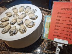 -拉完海鲜大排档(温岭店)