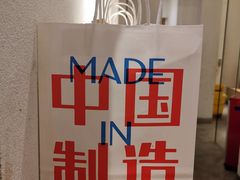 -喜茶(上海兴业太古汇店)