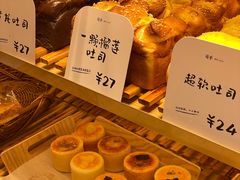 -司乎(MOMOPARK店)