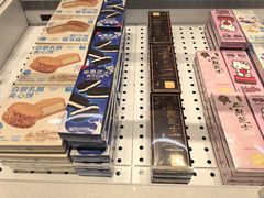 -好利来(上海长宁龙之梦店)