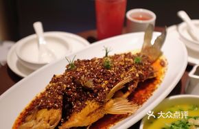 Crispy Pepper Stir-fried Sea Bass