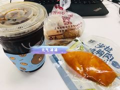 -瑞幸咖啡(外滩SOHO店)