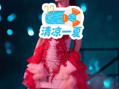 -宝能国际体育演艺中心