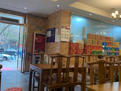 -方中山胡辣汤(西安高新区店)