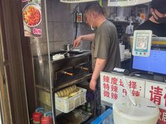 -刘小武·锅魁(总店)