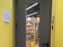 -猎人桌游吧(合生汇店)