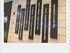 -百新书局(尚悦湾店)