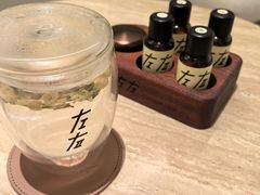 -左右Massage/Spa(长寿路店)