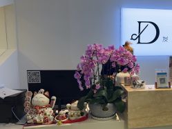 -DX HAIR SALON·发现未知美发沙龙