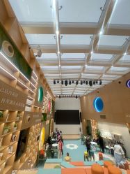 -安利上海体验馆