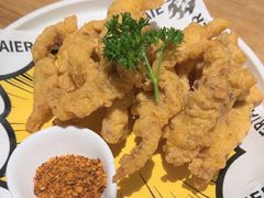 -天河领展广场