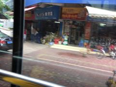 -荷香居(洞企石路店)