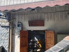-后火锅(总店)