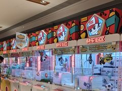 -快乐街区(重庆龙湖时代天街店)