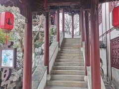 -檀园