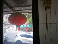 -肥姐美食(同福中路店)