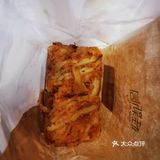 过分了过分了[流泪][流泪][流泪]