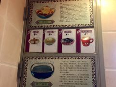 -玫瑰甜品(文明路店)