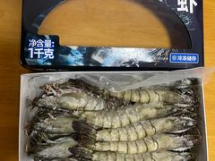 -盒马X会员店(上海森兰商都店)