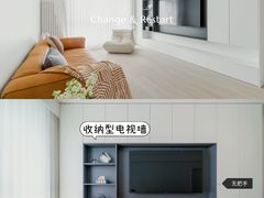 -研筑国际设计事务所(总店)