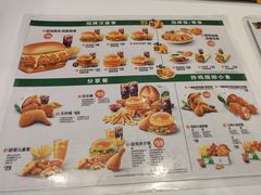 -德克士(胜利店)