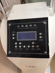 -痘庄科学祛痘国际连锁机构