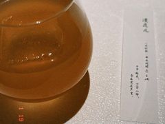 -元古本店(南锣鼓巷店)