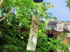 -VOYAGE COFFEE(杨梅竹店)