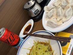 -龙湖杭州滨江天街