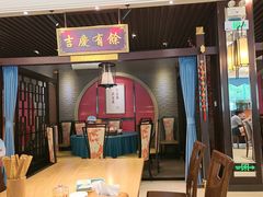-六合居·邯郸菜·武安菜起源地