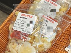 -黄祥华养生堂·炖汤·营养蒸饭(岭南天地店)