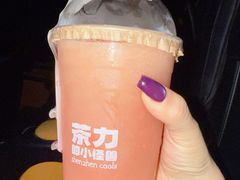 -茶力的小怪兽(梅林卓悦汇店)