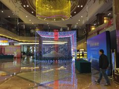 -世纪金源大饭店海鲜自助餐厅(迎宾路店)