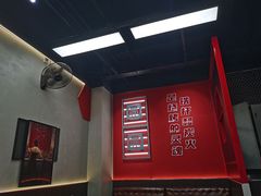 -许哥东北烧烤·铁丳烤串·宫后夹肉(繁花中心店)