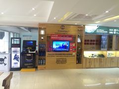 -北京松山友福汽车贴膜·隐形车衣 洗美(良乡店)