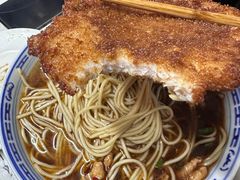 -大时代美食面馆