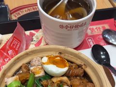 -华记煲仔华·煲仔饭(三元里万科里店)