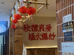 -张太婆老妈蹄花川菜馆·中华餐饮老字号(望平街店)