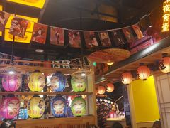 -有喜屋·烧鸟·居酒屋(周浦万达店)