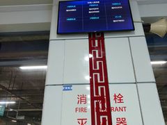 -南宁东站