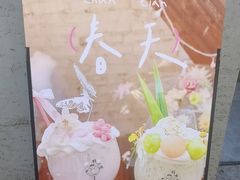 -大象厨房(重庆道店)