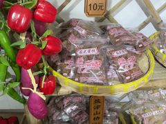 -苏州市吴中区光福窑上花果蜜饯厂