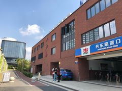 -丹东路渡口(轮渡站)