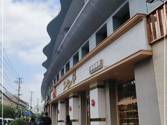 -85度C(上海广元店)